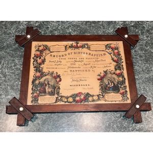 1974 Vintage Framed Records Of Birth And Baptism